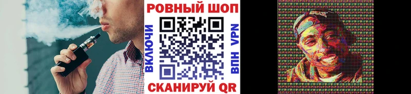 Где купить наркотики Рязань ГАШИШ  Лсд 25  Галлюциногенные грибы  A-PVP  МЕФ  COCAIN  Бошки Шишки 