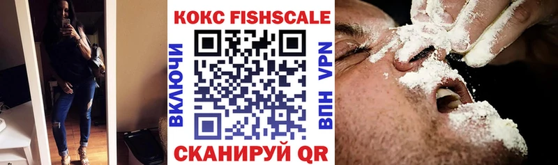 сколько стоит  Рязань  ссылка на мегу tor  Кокаин 97% 