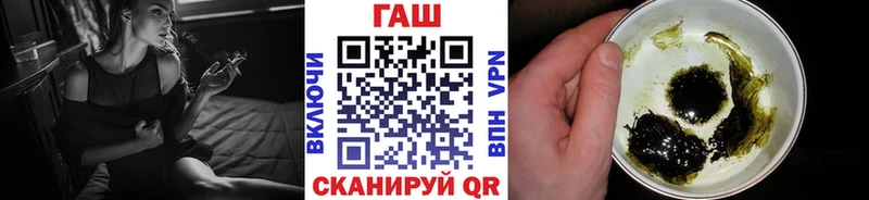 ГАШИШ гарик  KRAKEN вход  Рязань 