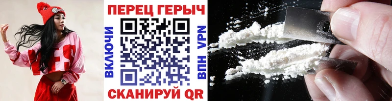 Героин герыч  мега маркетплейс  Рязань 