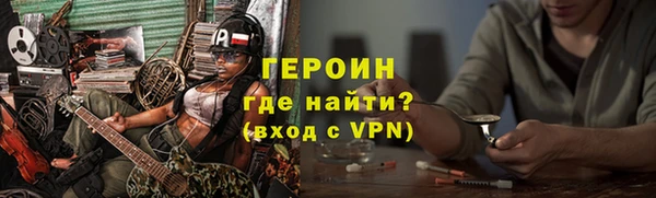 таблы Нягань