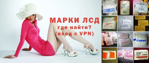 амф Няндома