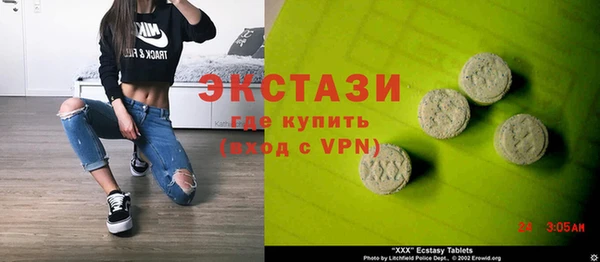 амф Няндома