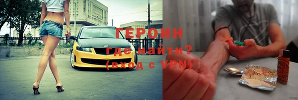 амф Няндома