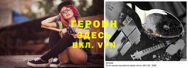 дистиллят марихуана Остров