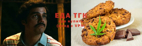 таблы Нягань