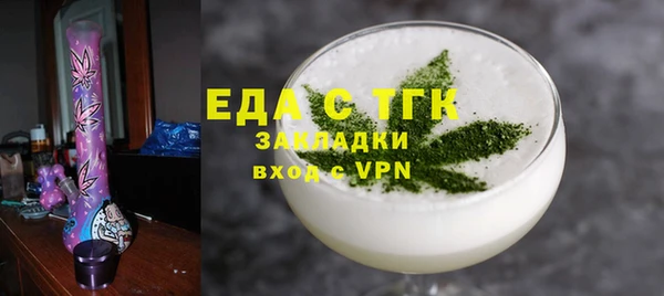 дистиллят марихуана Остров