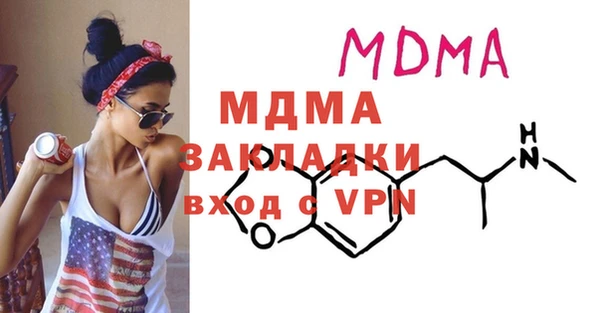 соль курить ск Вуктыл