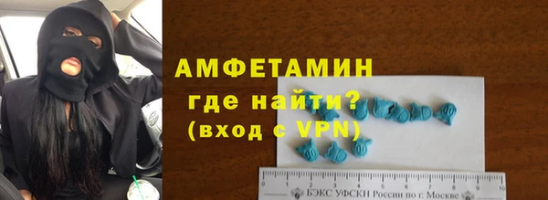 дистиллят марихуана Остров