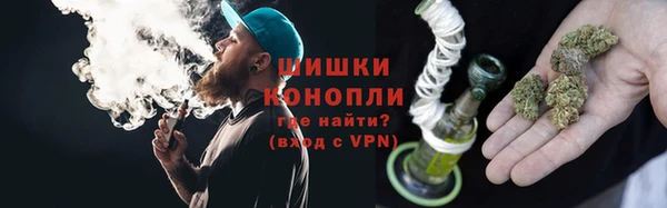 таблы Нягань