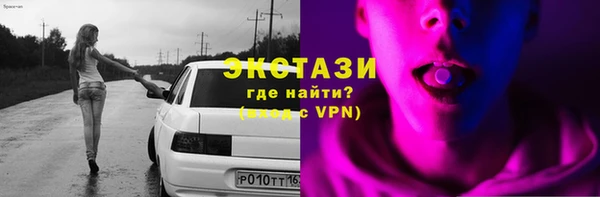 дистиллят марихуана Остров