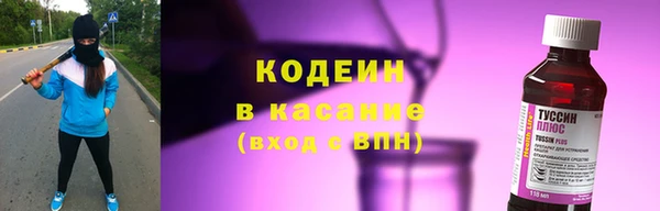 дистиллят марихуана Остров