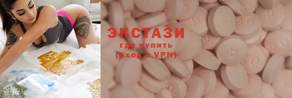 таблы Нягань