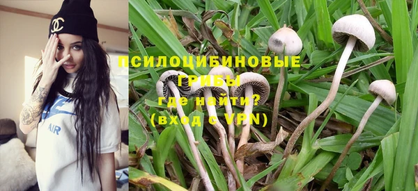 дистиллят марихуана Остров
