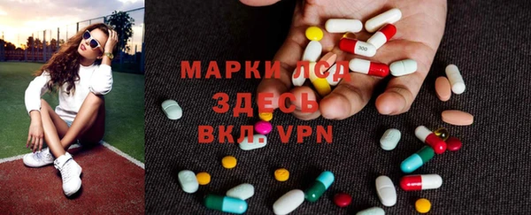 ешки Воткинск