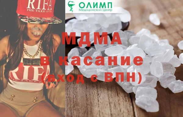 дистиллят марихуана Остров