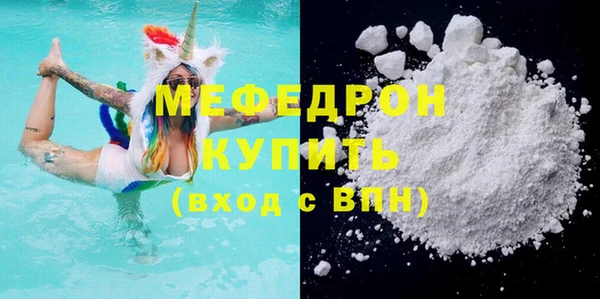 дистиллят марихуана Остров