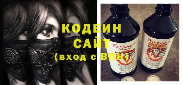 дистиллят марихуана Остров