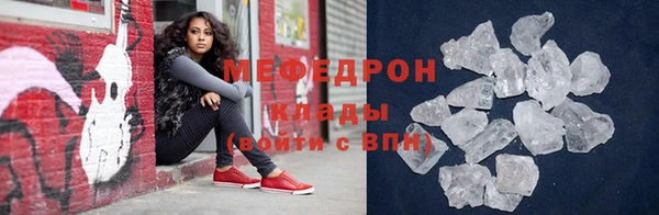амф Няндома