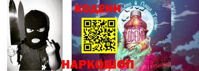 мет Гусь-Хрустальный