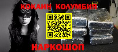 мет Гусь-Хрустальный