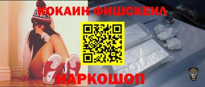 мет Гусь-Хрустальный