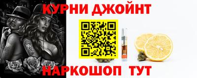 первитин Гусев