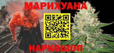 мет Гусь-Хрустальный
