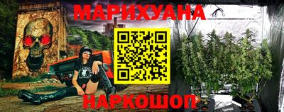первитин Гусев