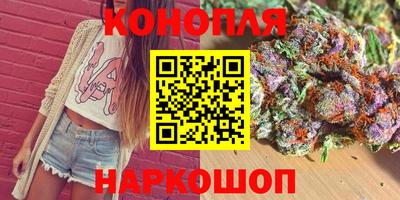 мет Гусь-Хрустальный