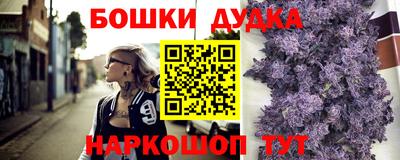 первитин Гусев