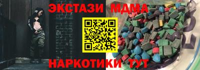 первитин Гусев