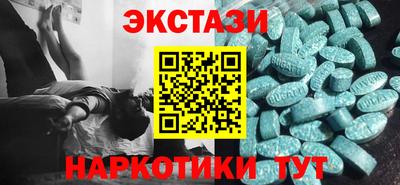 первитин Гусев