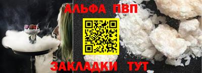 мет Гусь-Хрустальный
