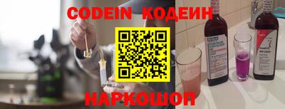 мет Гусь-Хрустальный