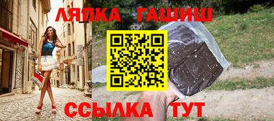 мет Гусь-Хрустальный