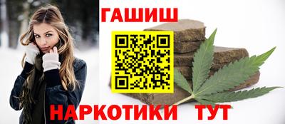 первитин Гусев