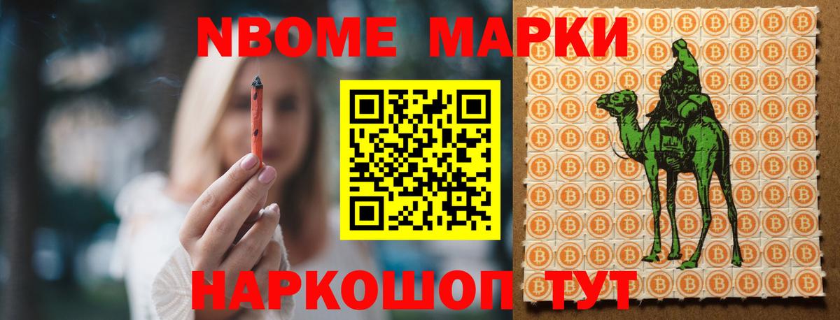 LSD-25 экстази ecstasy  LSD-25 экстази кислота  Рязань  Вход с VPN 