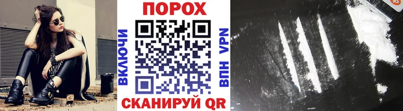 Первитин Декстрометамфетамин 99.9%  Рязань 