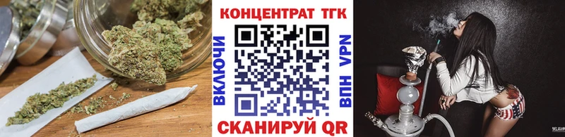 что такое   Рязань  ТГК жижа 