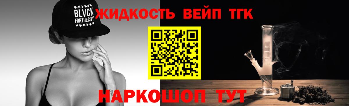 Меф Рязань