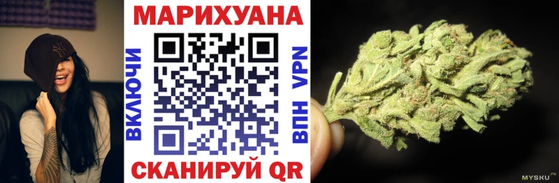 hydra tor  Рязань  Конопля White Widow 